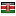 jerryihejirika.com server is located in Kenya